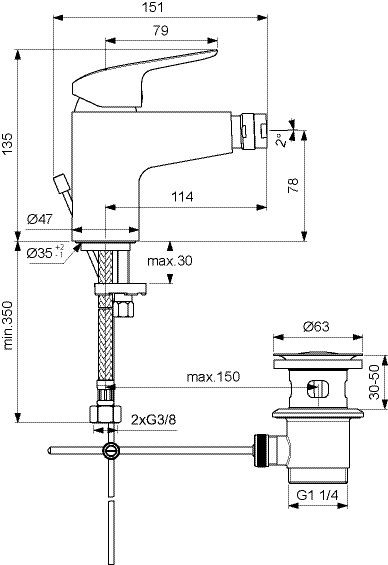 Bidetkraan Ideal Standard CeraFlex