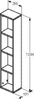 Ideal Standard Hoge Badkamerkast ADAPTO