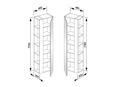 Hoge Badkamerkast Keuco X-Line Rechts Wit