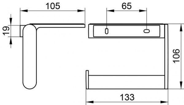 Keuco Toiletrolhouder Plan 133x106x105mm