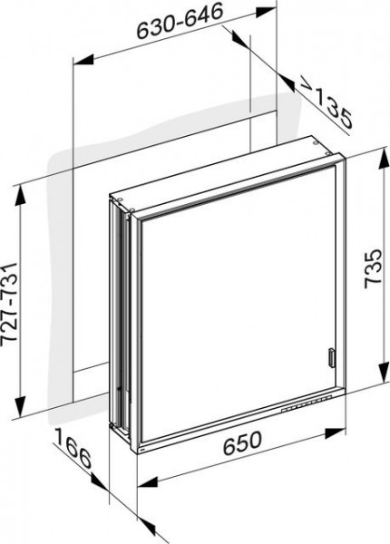 Badkamerkasten Keuco Royal Lumos 650 mm Inbouw, 1 deur, links scharnierend Zilver geanodiseerd