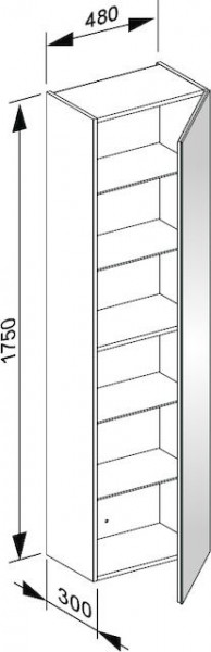 Hoge Badkamerkast Keuco X-Line Rechts Antraciet