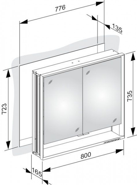 Keuco Spiegelkast Royal Lumos