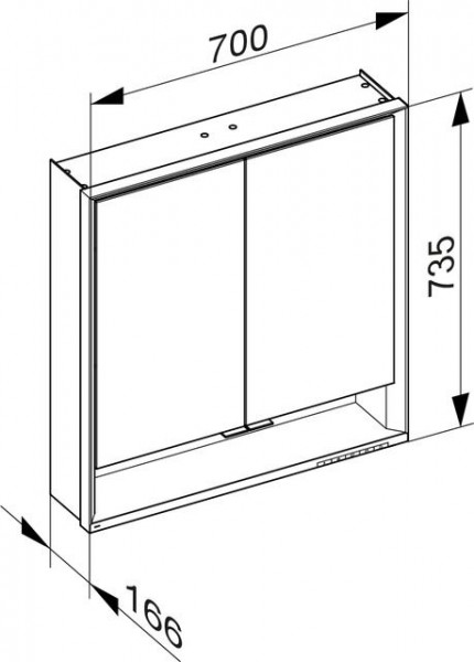 Badkamerkasten Keuco Royal Lumos 700 mm 2 deuren Zilver geanodiseerd