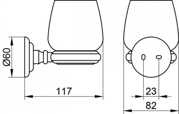 Keuco Reserveglas voor glashouderAstor