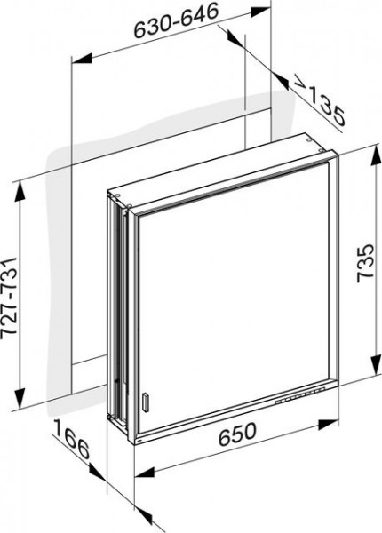 Badkamerkasten Keuco Royal Lumos 650 mm Inbouw, 1 deur, rechtsdraaiend Zilver geanodiseerd