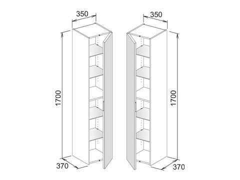 Keuco Edition 11 hoge kast (313313700)