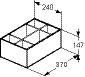 Ideal Standard CONCA Compartiment intérieur pour grand tiroir Anthracite T3979Y2