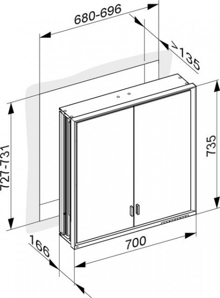 Badkamerkasten Keuco Royal Lumos 700 mm Inbouw, 2-deurs Zilver geanodiseerd