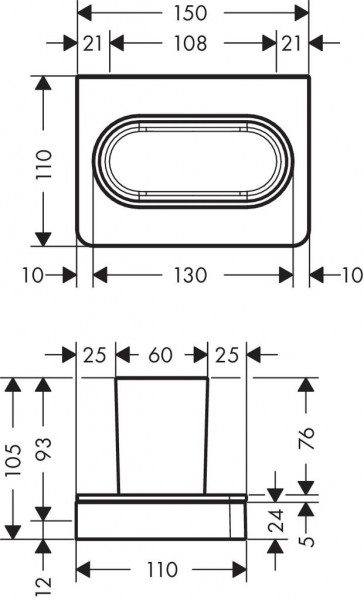 Tandenborstelhouder Axor 152x105mm Zwart Mat