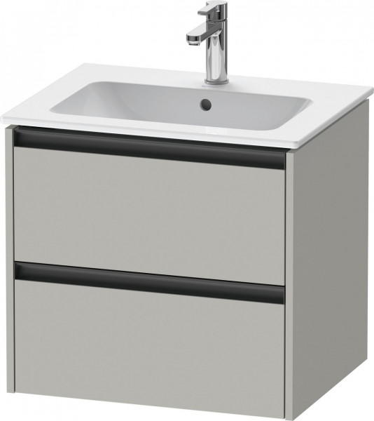 Meuble Pour Lavabo Encastrable Duravit Ketho.2 2 tiroirs, poignées anthracite, pour Lavabo ME 610x550x480mm Gris béton mat K25262007070000