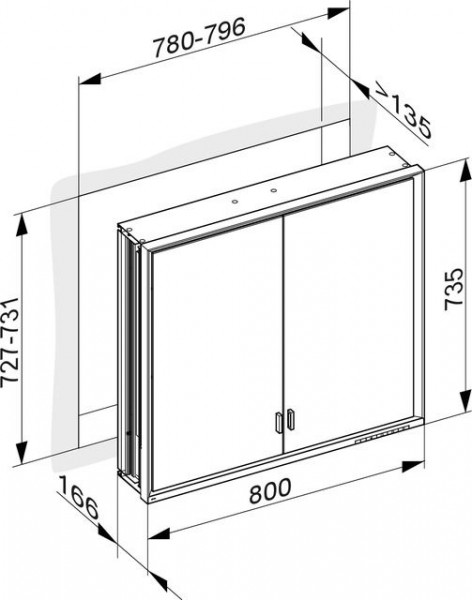 Badkamerkasten Keuco Royal Lumos 800 mm Inbouw, 2 deurs Zilver geanodiseerd