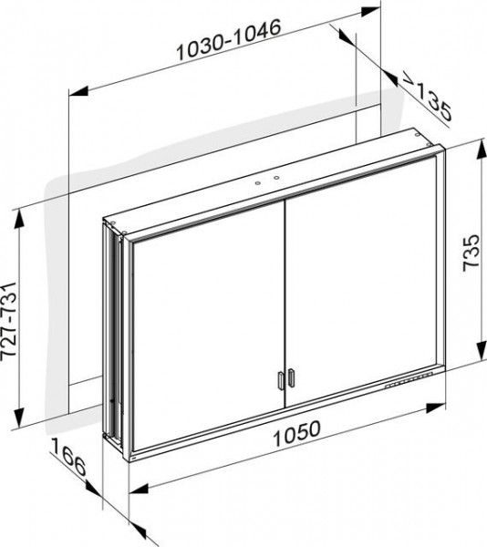 Badkamerkasten Keuco Royal Lumos 1050 mm Inbouw, 2-deurs Zilver geanodiseerd