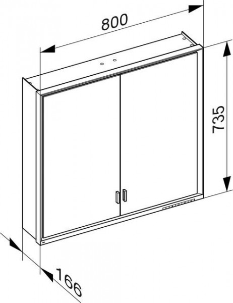 Badkamerkasten Keuco Royal Lumos 800 mm 2 deuren, DALI Zilver geanodiseerd