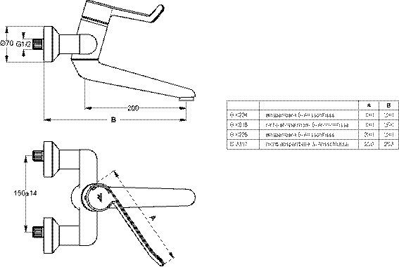 Ideal Standard Ceraplus wandkraan met afsluitbare koppelingen met uitloop 20cm met hendel 18cm veilige sluiting over koud chroom B8224AA