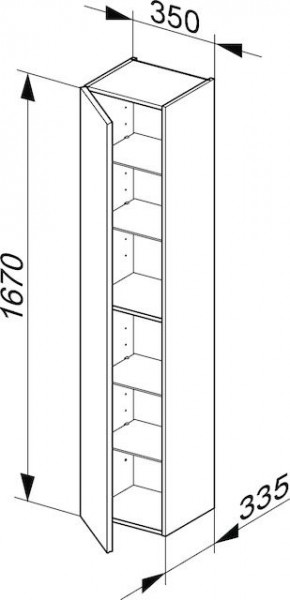 Hoge Badkamerkast Keuco Royal Reflex Links Zwart