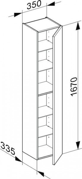 Hoge Badkamerkast Keuco Royal Reflex Rechts Zwart