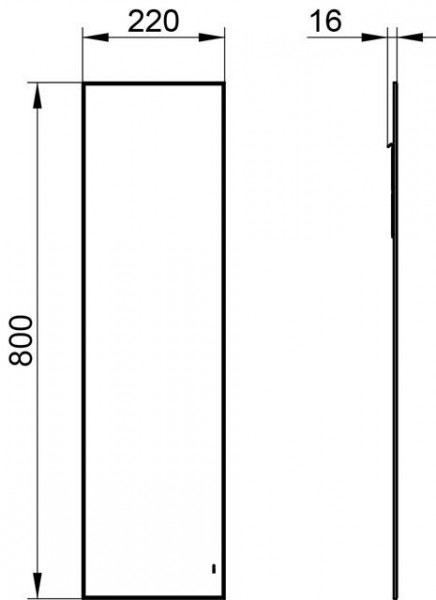 Grote Badkamer Spiegel Keuco Plan 220x800mm 07749002000