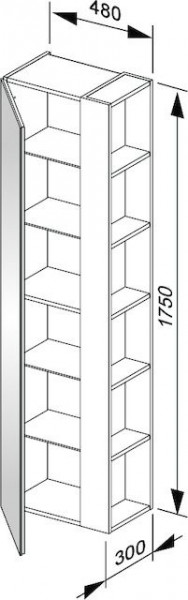 Hoge Badkamerkast Keuco X-Line Links Antraciet