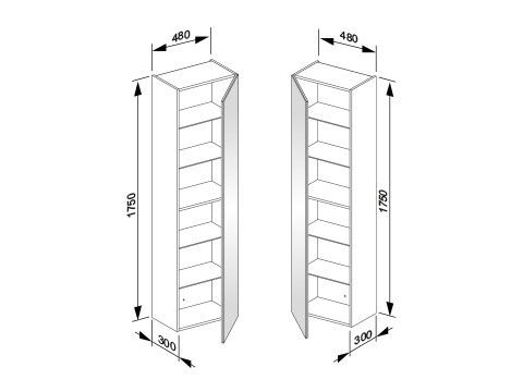 Hoge Badkamerkast Keuco X-Line Links Antraciet