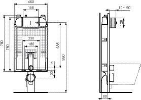 Ideal Standard Inbouwreservoir PROSYS 460x780mm90mm