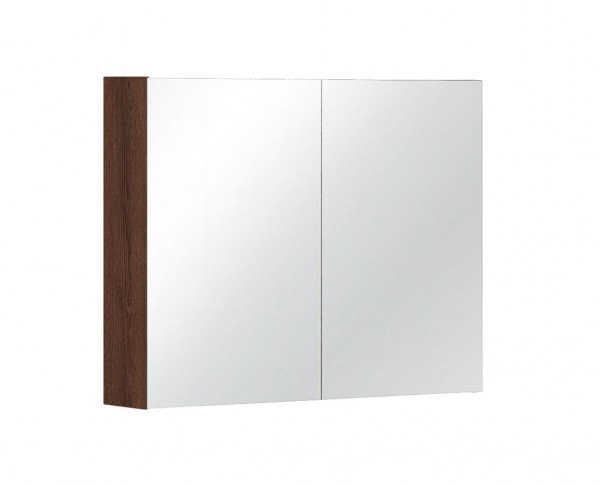 Allibert Spiegelkast LOOK 2 doors 650x180mm