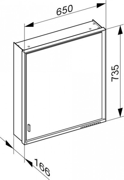 Badkamerkasten Keuco Royal Lumos 650 mm 1 deur, scharnierend aan de rechterkant, DALI Zilver gean...