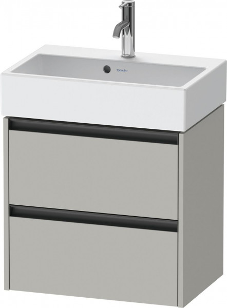 Meuble Pour Lavabo Encastrable Duravit Ketho.2 Compact 2 tiroirs, poignées anthracite, pour Lavabo Vero Air 584x549x390mm Gris béton mat K25273007070000