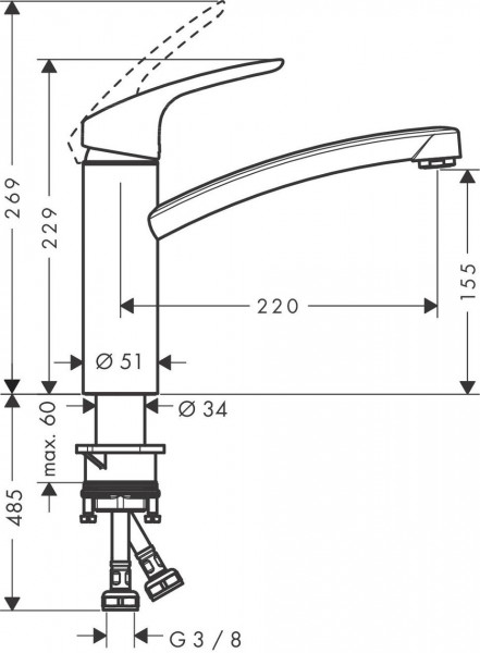 Hansgrohe Focus 1-gr keukenmengkraan 160 chroom 31826000