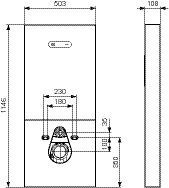 Ideal Standard Inbouwreservoir PROSYS 500x1150x110mm