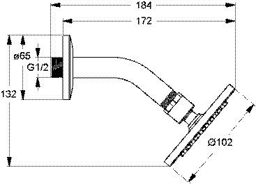 Ideal Standard Idealrain regendouche 10.2cm met douchearm 11.8cm chroom B9436AA