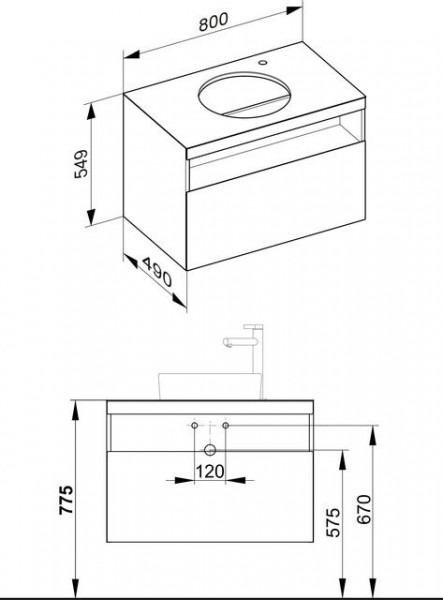 Wastafel Onderkast Keuco Stageline 1 lade, gat rechts, 800x550x490mm Vulkaniet