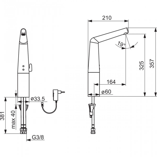 Hansa Designo electronische wastafelkraan met netvoeding chroom 51942211