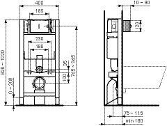 Ideal Standard Inbouwreservoir PROSYS 400x820x150mm