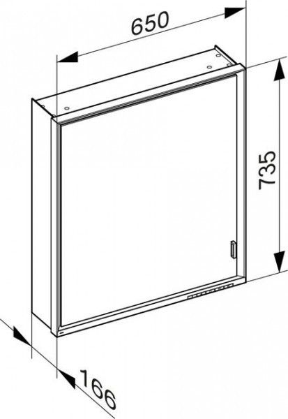 Badkamerkasten Keuco Royal Lumos 650 mm 1 deur, scharnierend aan de linkerkant Zilver geanodiseerd