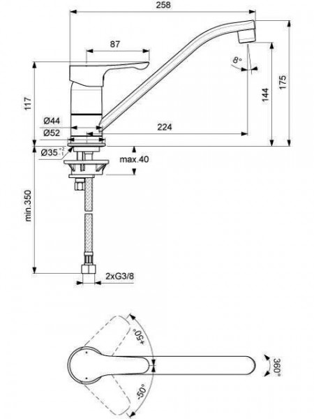 Ideal Standard Keukenmengkraan ALPHA Eéngreeps 1 Gat 175 mm Chroom