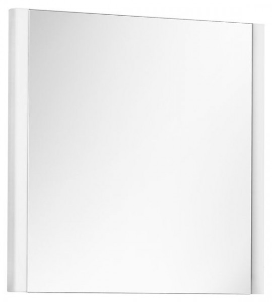 Miroir Salle de Bain Lumineux Keuco Royal Reflex.2 650x577x42mm