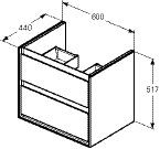 Ideal Standard Concept Air Wastafelmeubel 600 mm (E0818)