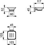 Ideal Standard Zeepbakje Aan De Muur IOM SQUARE Chroom