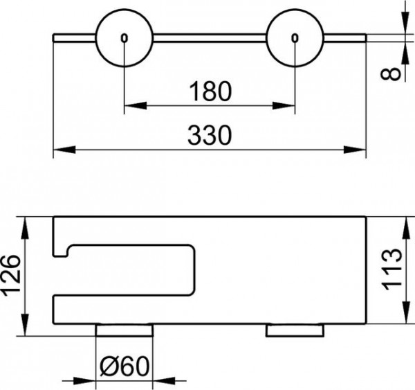 Keuco Plank Edition 90 Papierhouder