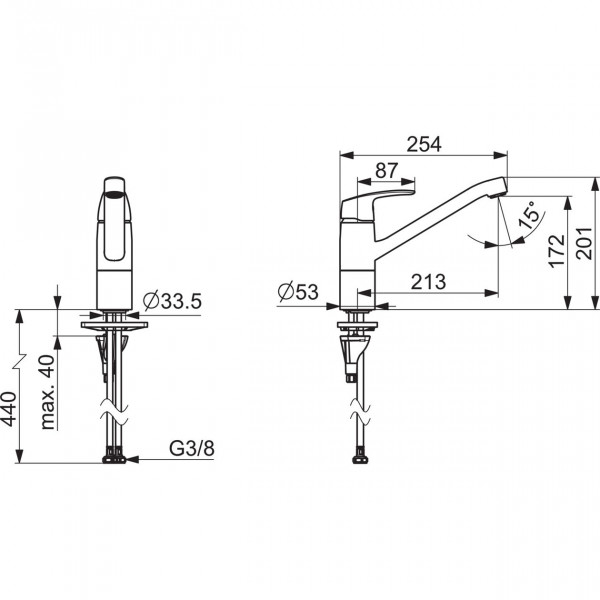 Keukenmengkraan Hansa PINTO waterbesparing, 3,36 l/min Chroom