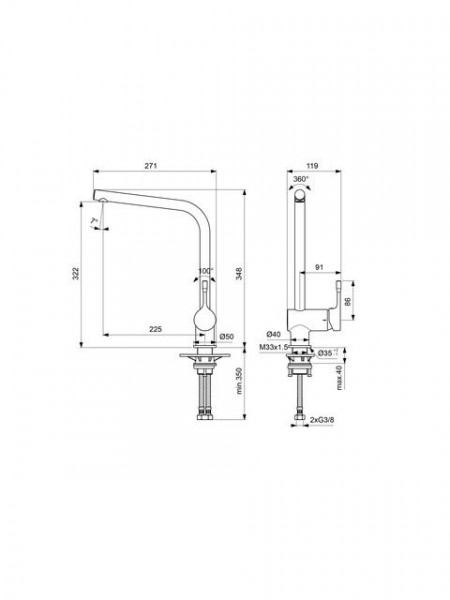 Ideal Standard Keukenmengkraan CERALOOK Eéngreeps zwenkbare eengreepsuitloop 1 gat 348 mm